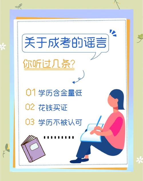 考过二级建造师的人厉害吗 考过二级建造师的人厉害吗