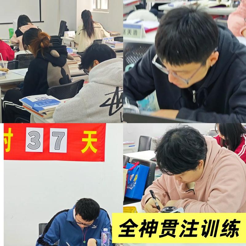 会计专业升本需要考哪些科目