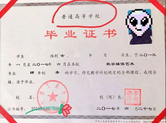 护理专接本,本科需要上几年啊 护理专接本,本科需要上几年啊