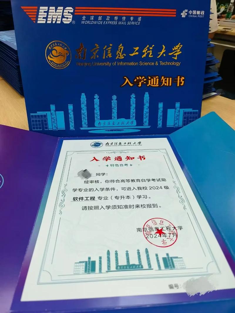 专接本后可以说初始学历是本科吗 专接本后可以说初始学历是本科吗