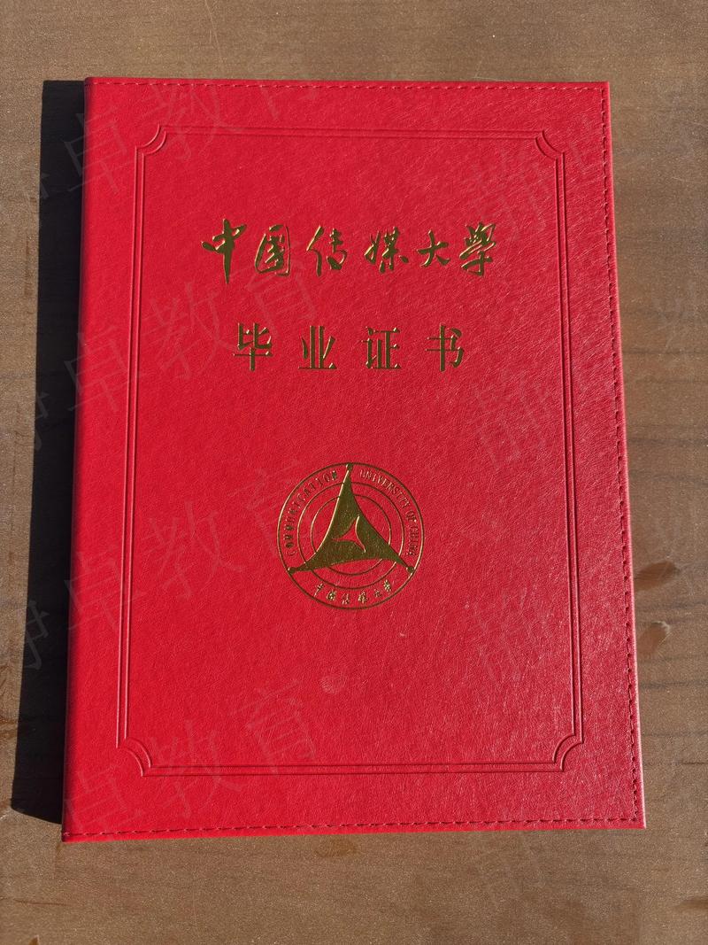 网络教育的学历可以考公务员吗? 网络教育的学历可以考公务员吗?