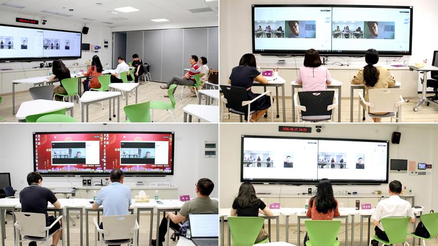 远程教育专升本条件 远程教育专升本条件