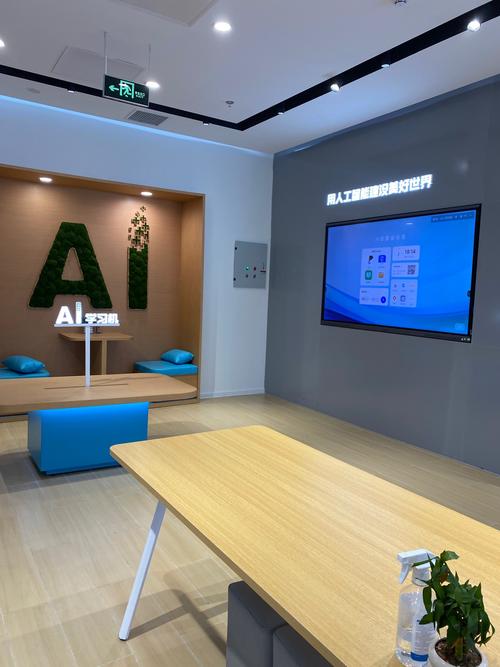 深圳远程教育网网站概述 深圳远程教育网网站概述